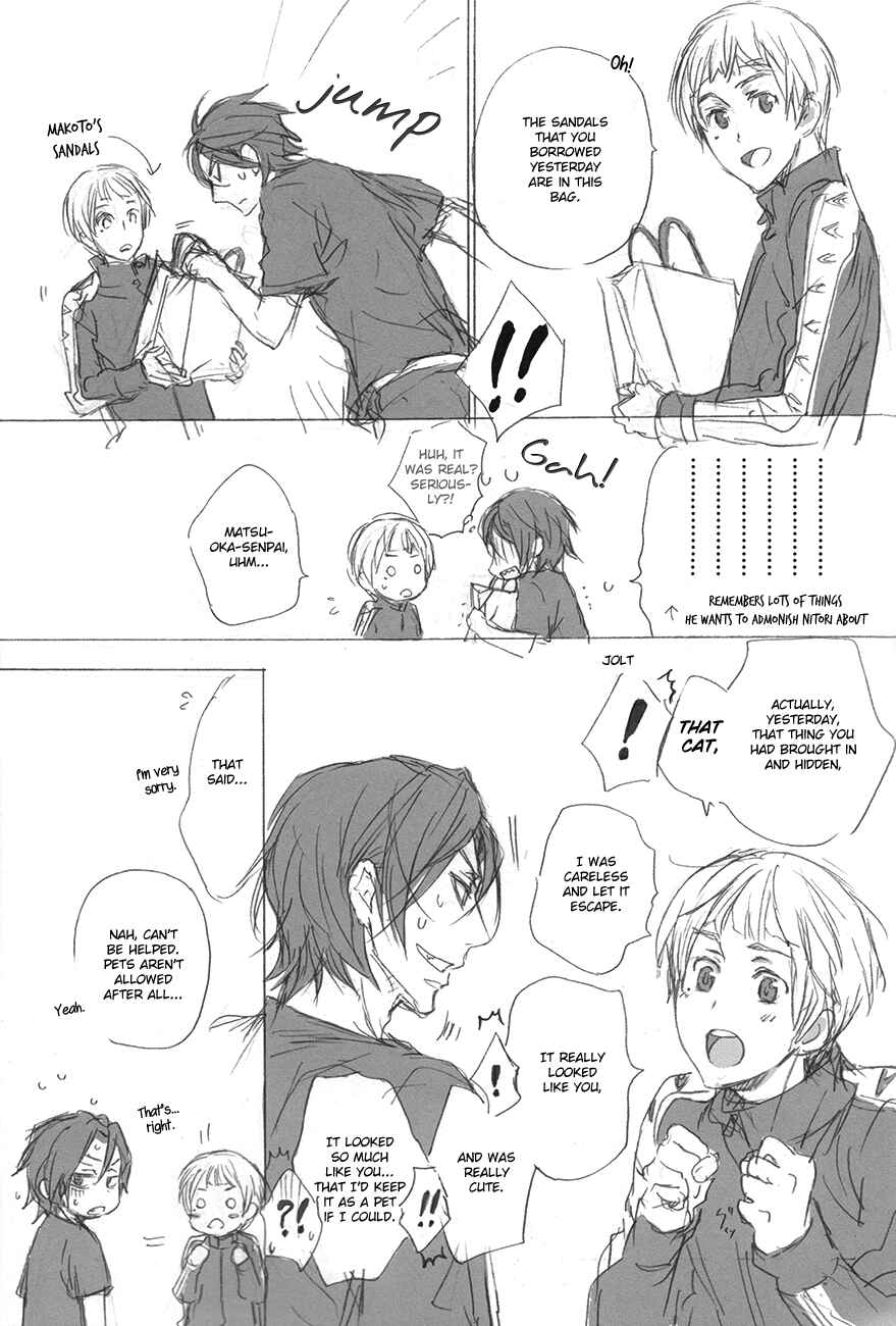 Page 30 Chapter Unknown_cf51 Free! - Yukkuri Tsuzukimasu (Doujinshi)
