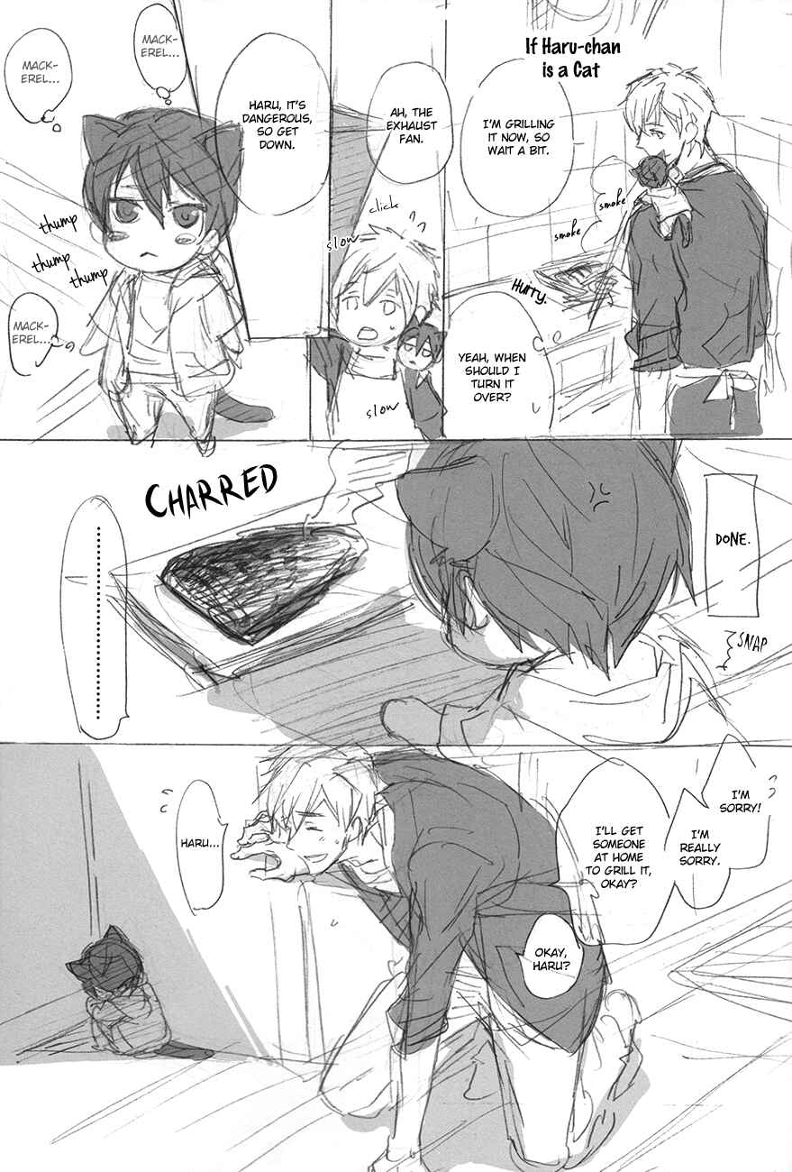 Page 34 Chapter Unknown_cf51 Free! - Yukkuri Tsuzukimasu (Doujinshi)