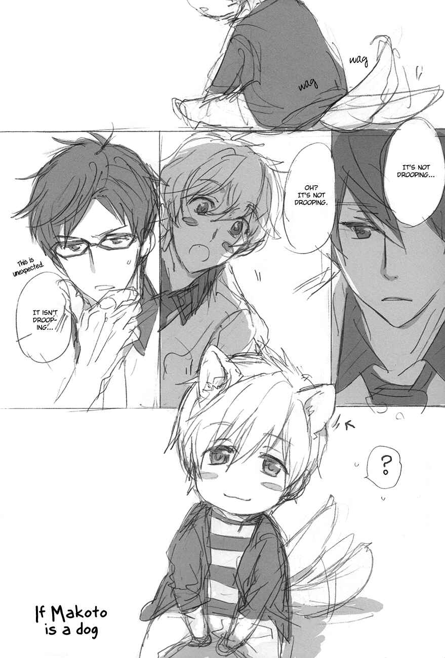 Page 37 Chapter Unknown_cf51 Free! - Yukkuri Tsuzukimasu (Doujinshi)