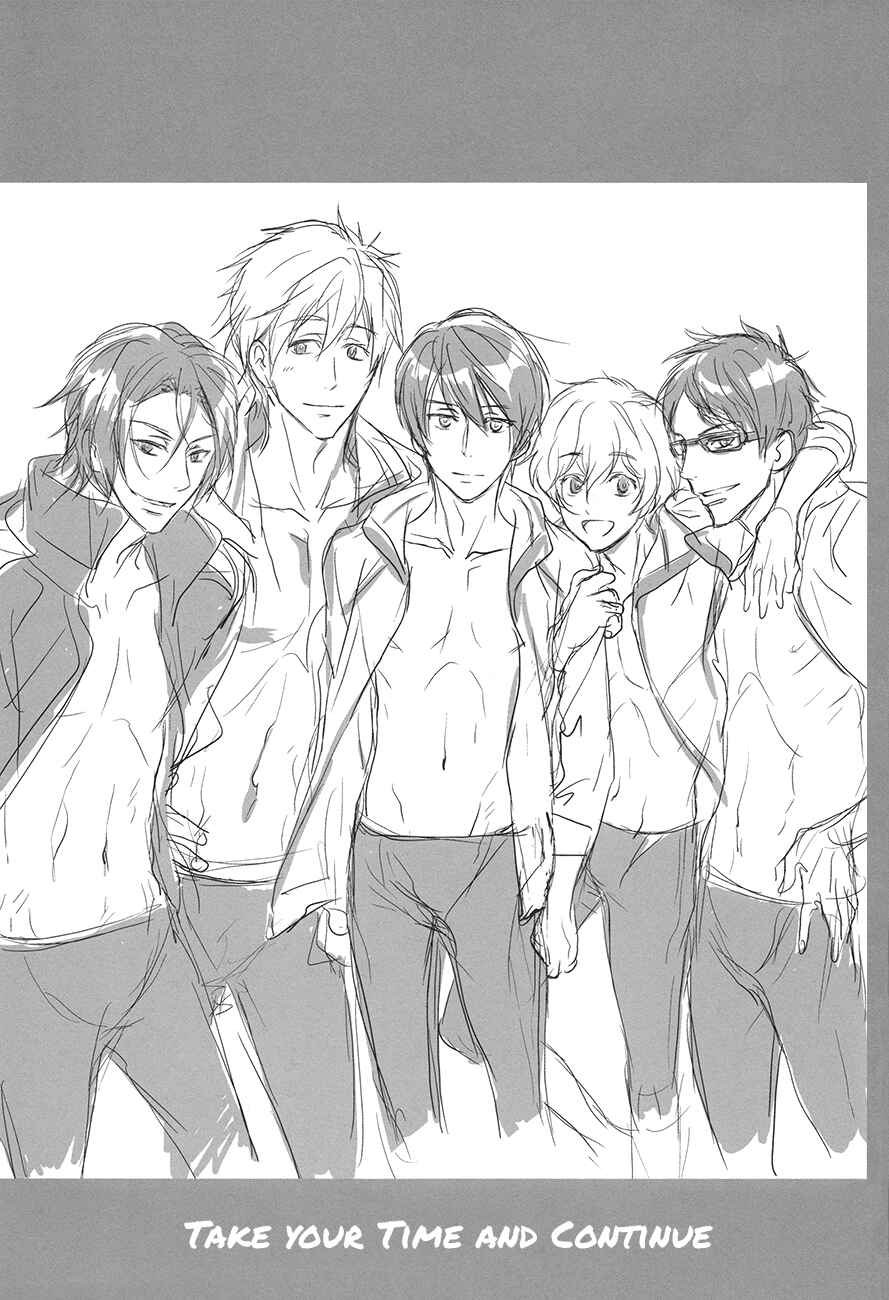 Page 4 Chapter Unknown_cf51 Free! - Yukkuri Tsuzukimasu (Doujinshi)