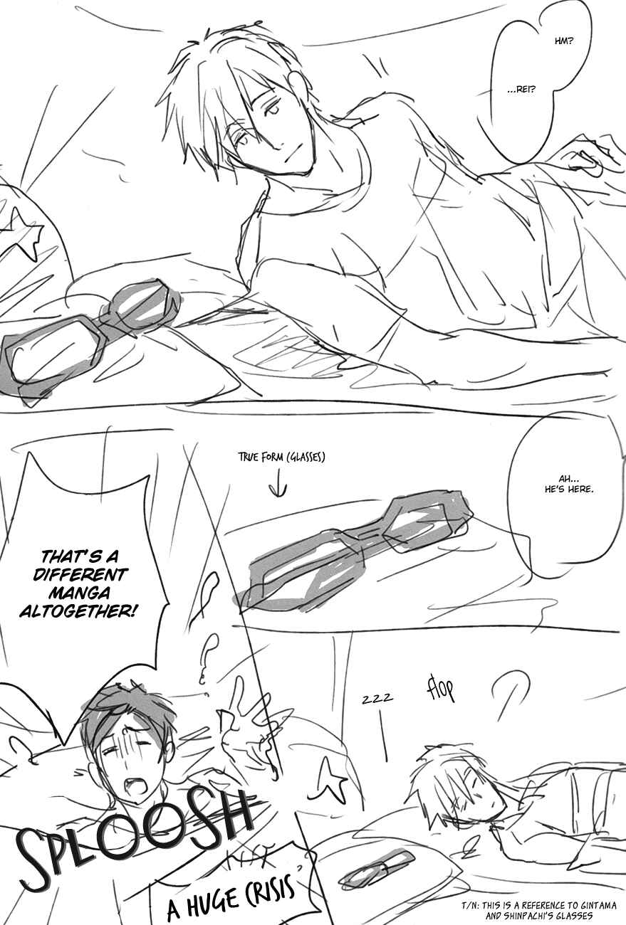 Page 42 Chapter Unknown_cf51 Free! - Yukkuri Tsuzukimasu (Doujinshi)