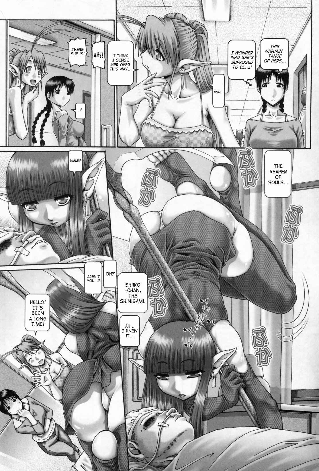 Page 4 Chapter 4 Angels Drop