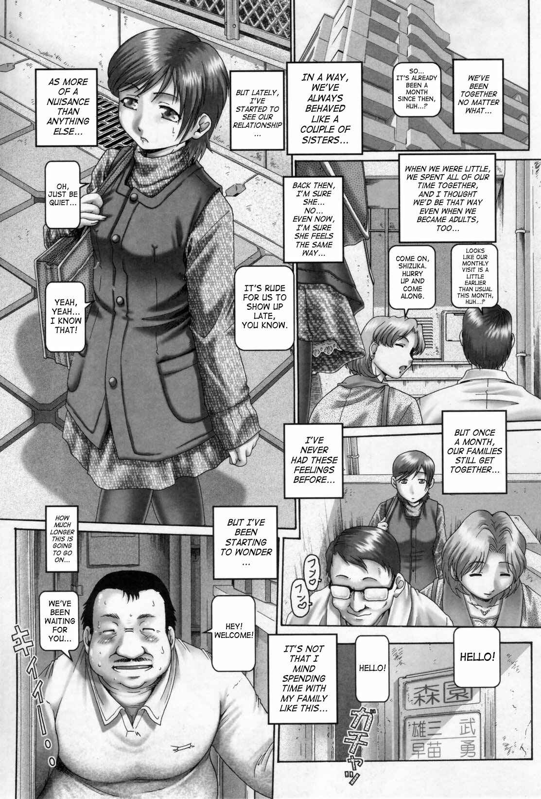 Page 4 Chapter 6 Angels Drop