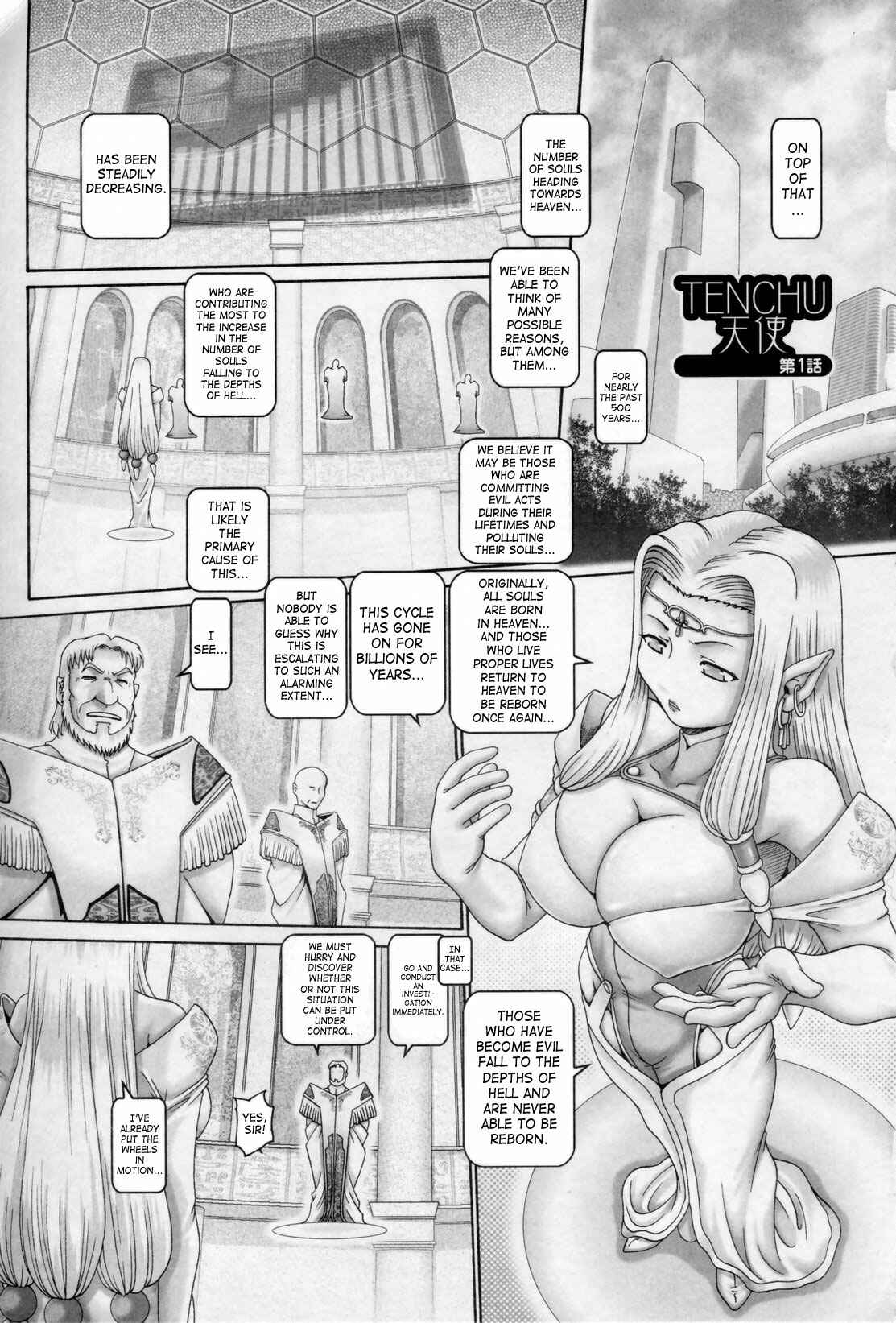 Page 14 Chapter 1 Angels Drop
