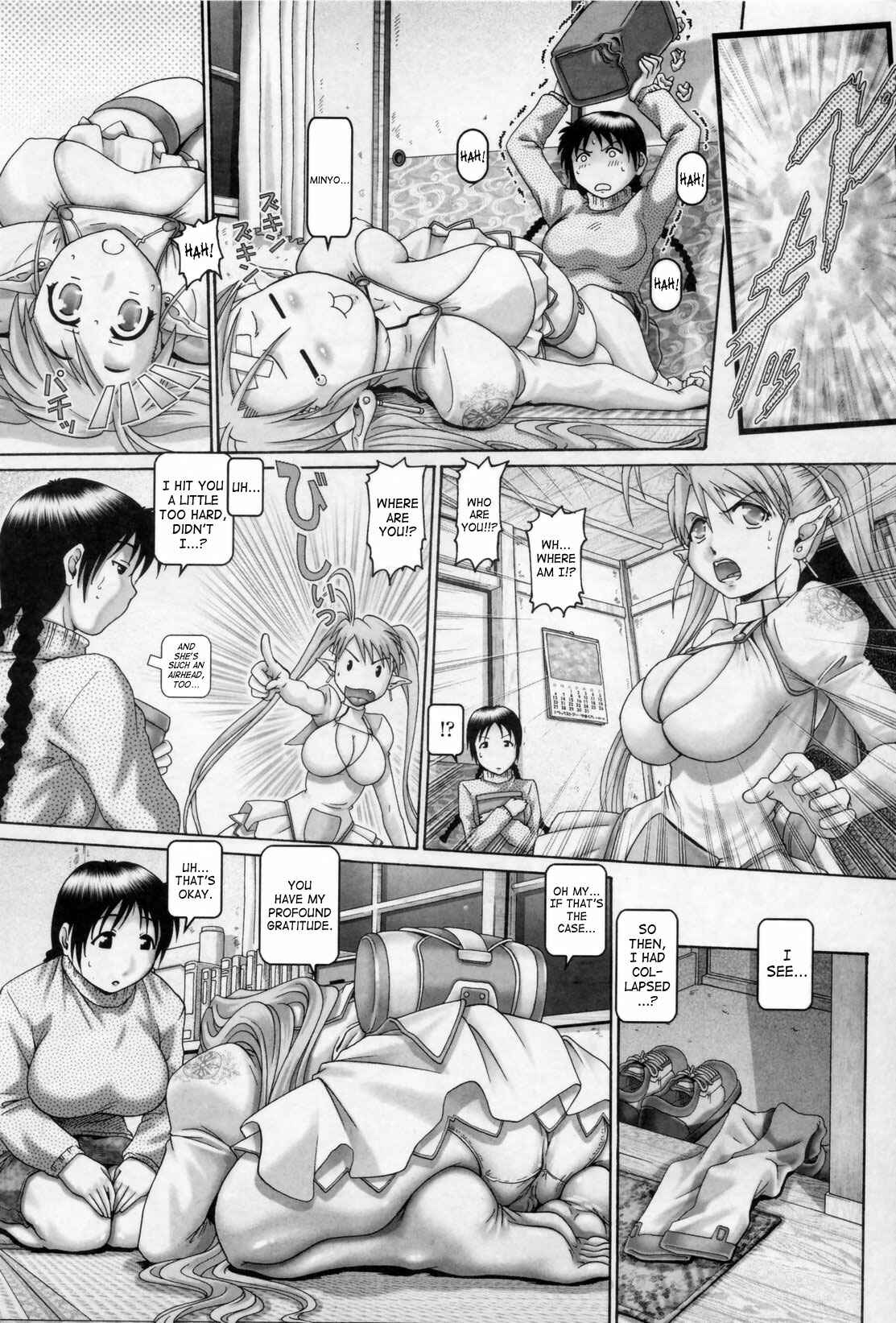 Page 21 Chapter 1 Angels Drop
