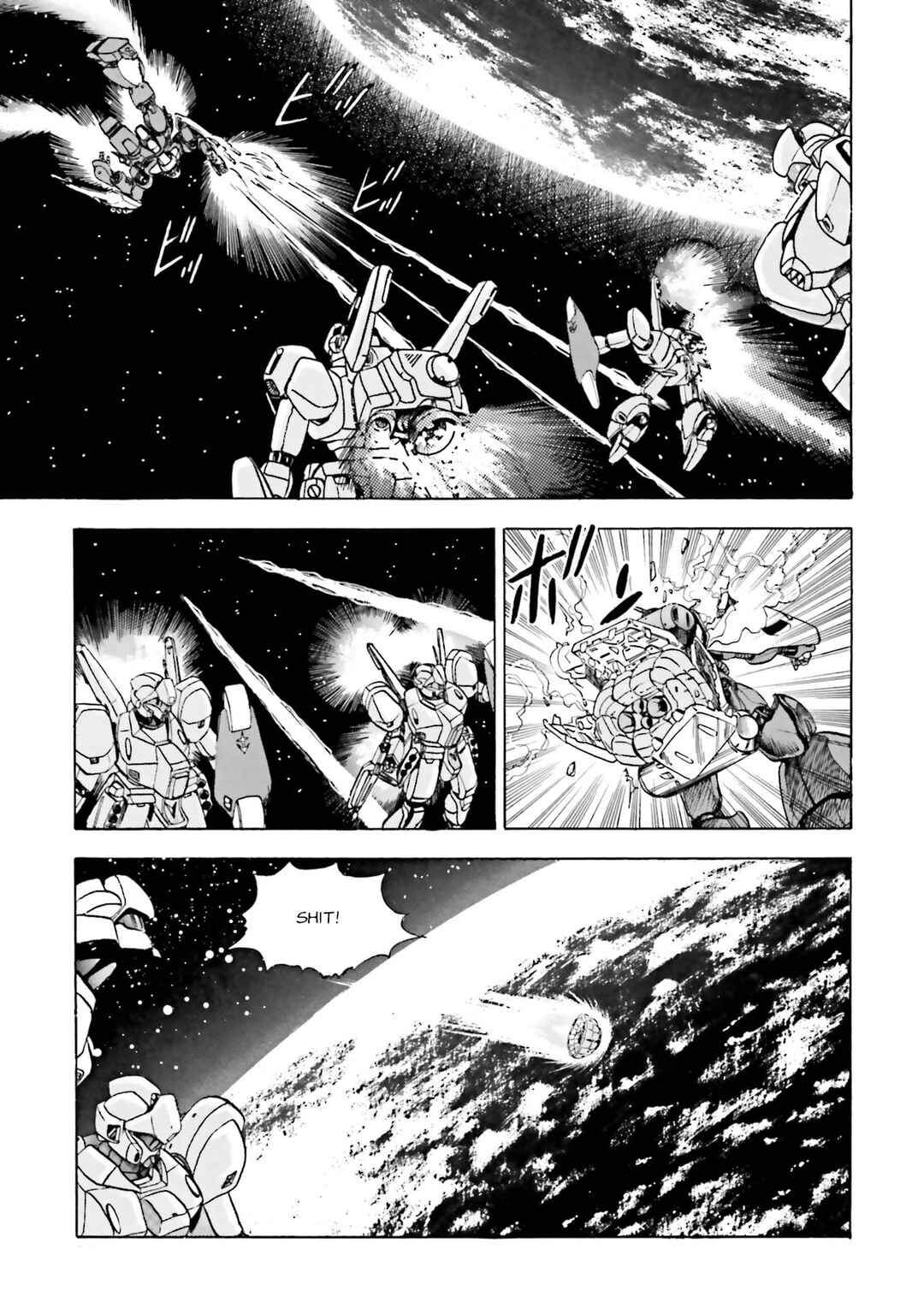 Page 2 Chapter Unknown_92db Mobile Suit Gundam - The Ghost of Neo Zeon