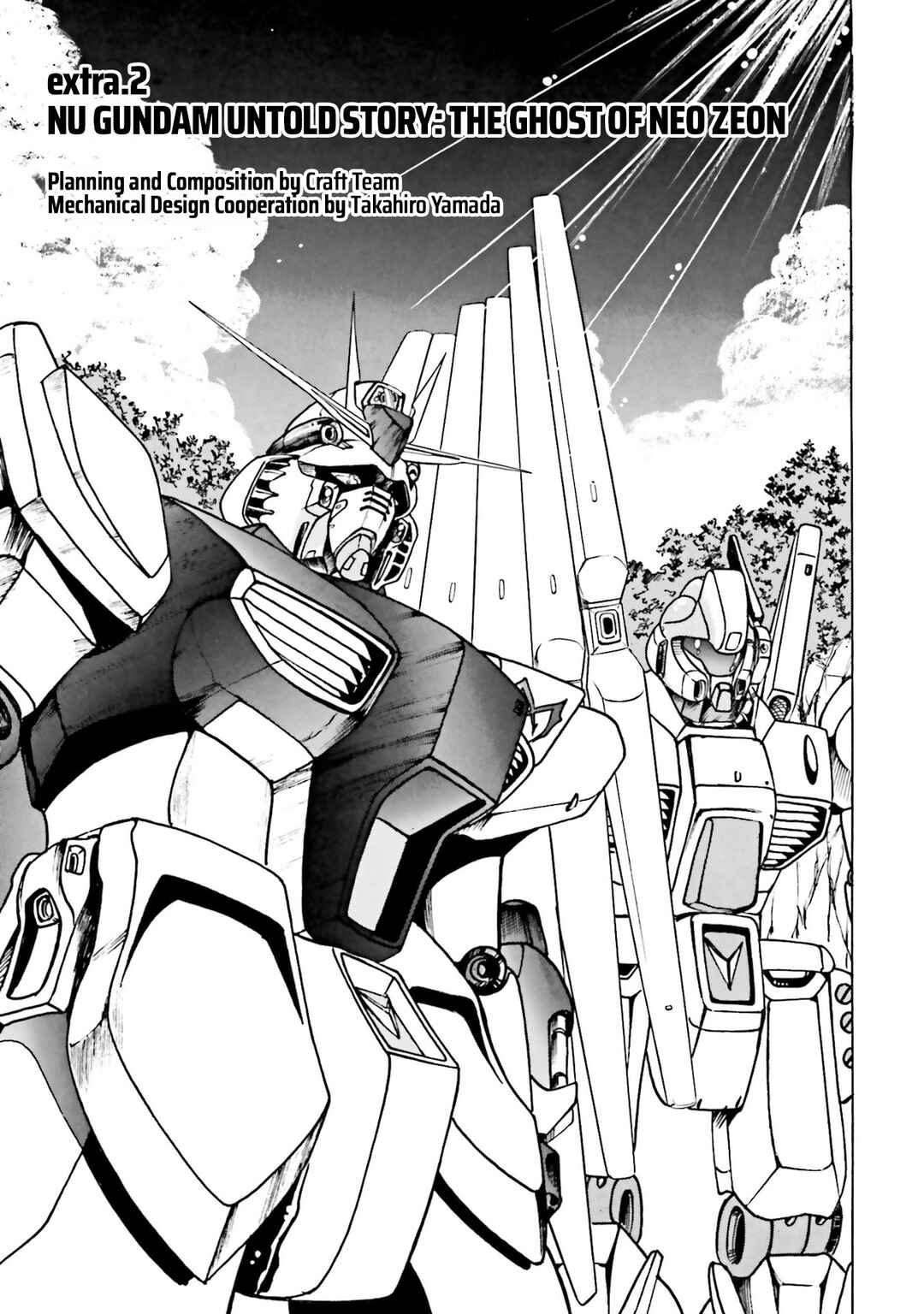 Page 4 Chapter Unknown_92db Mobile Suit Gundam - The Ghost of Neo Zeon