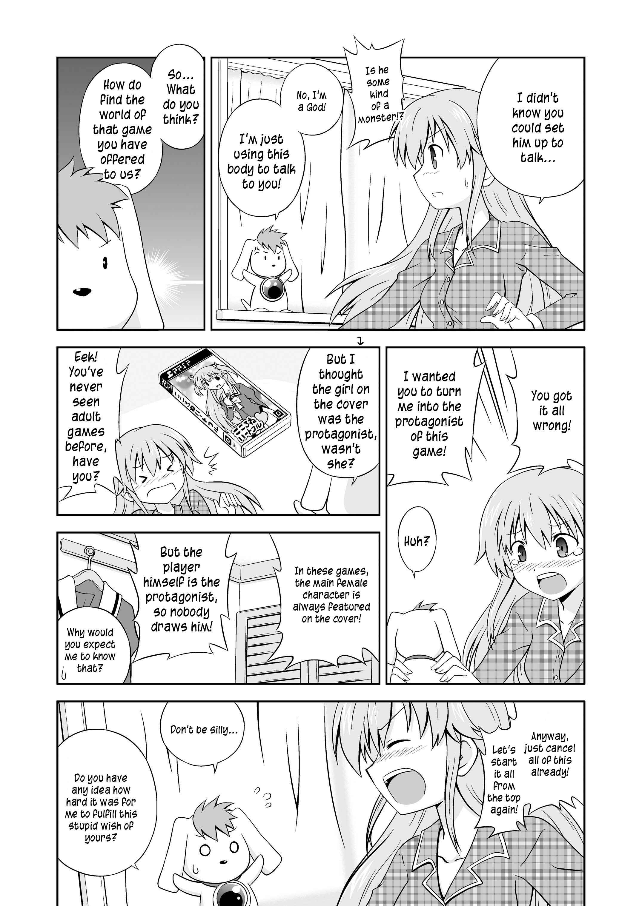 Page 11 Chapter Unknown_08de Ore Nante Galge?