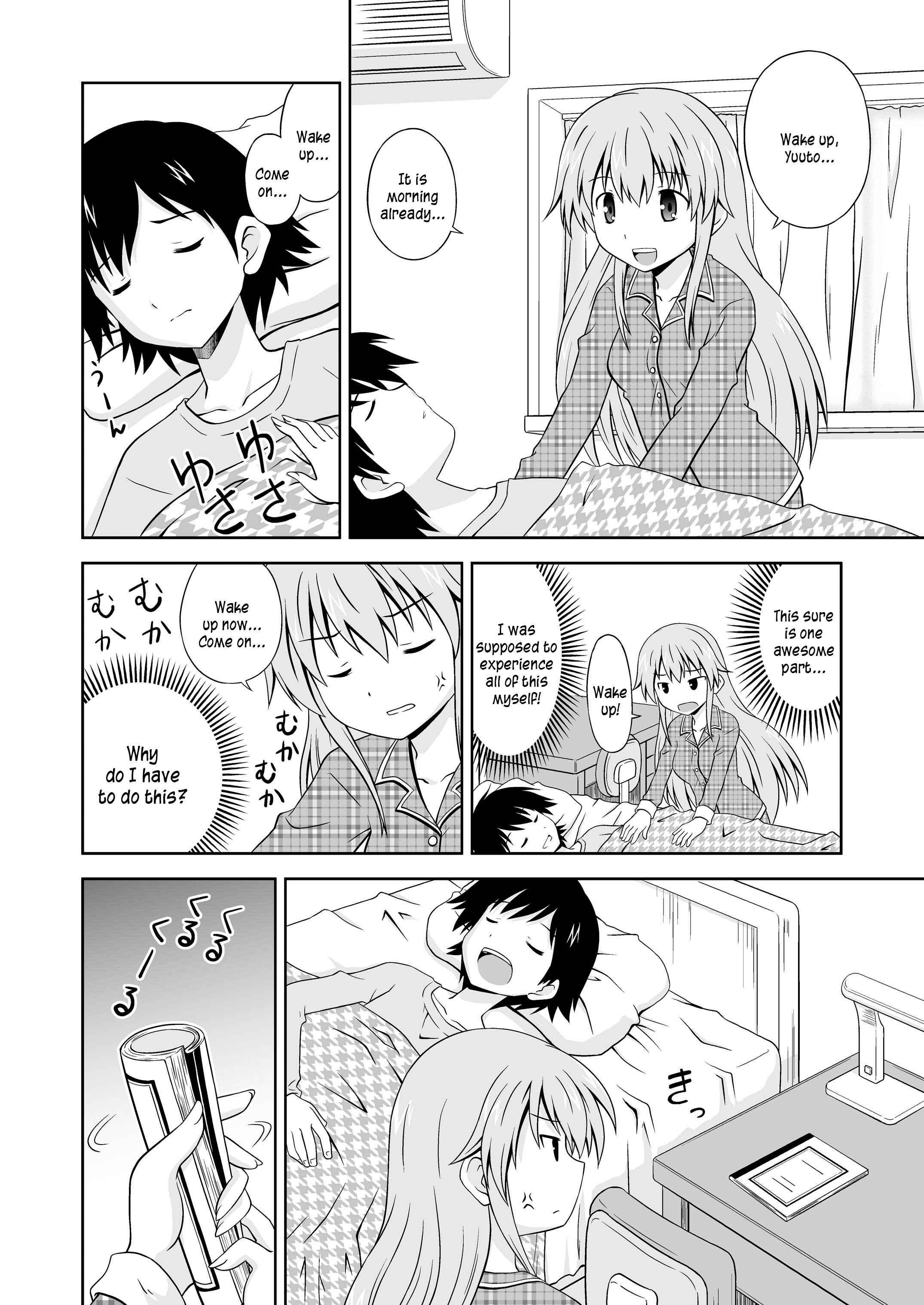 Page 16 Chapter Unknown_08de Ore Nante Galge?