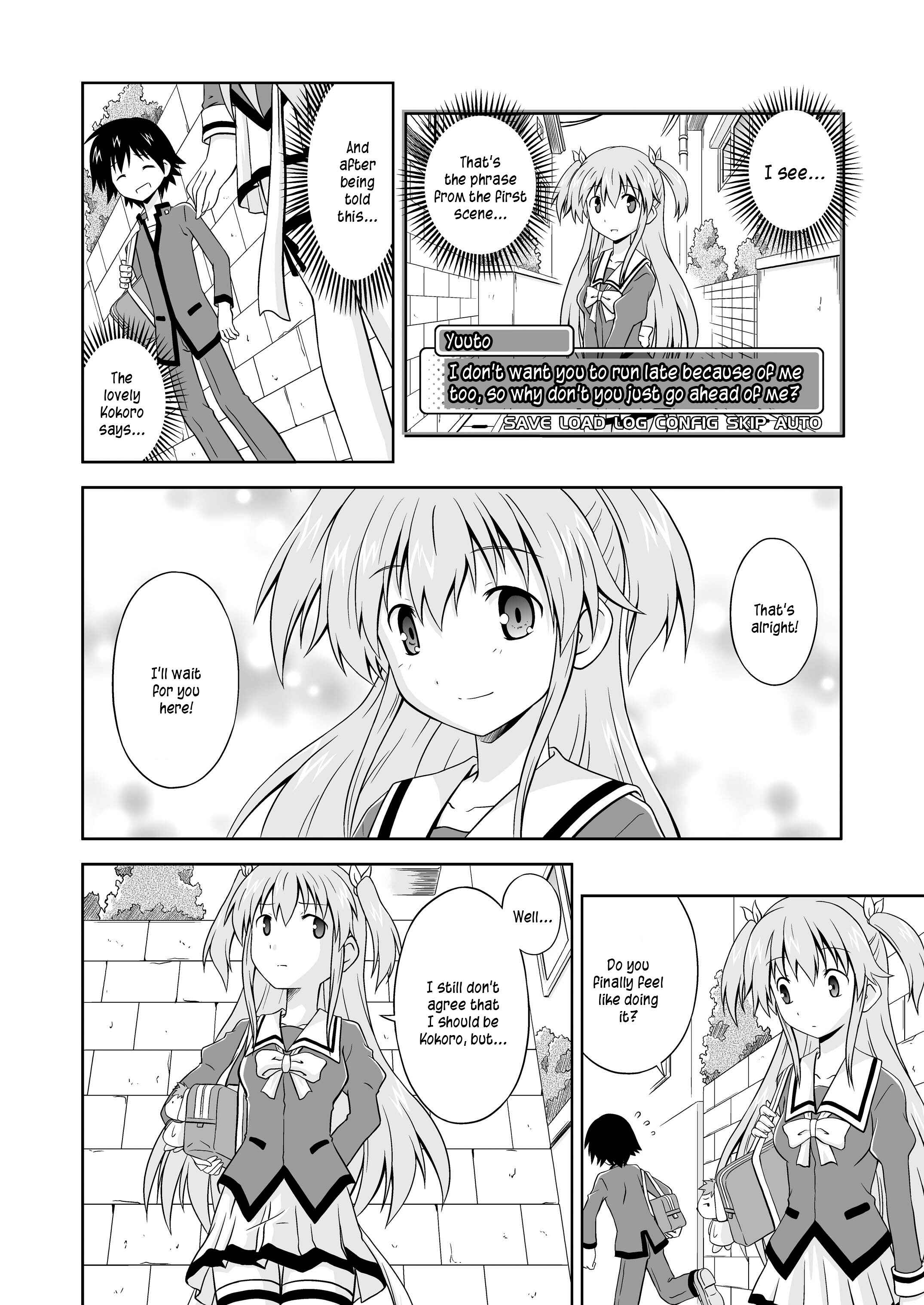 Page 22 Chapter Unknown_08de Ore Nante Galge?