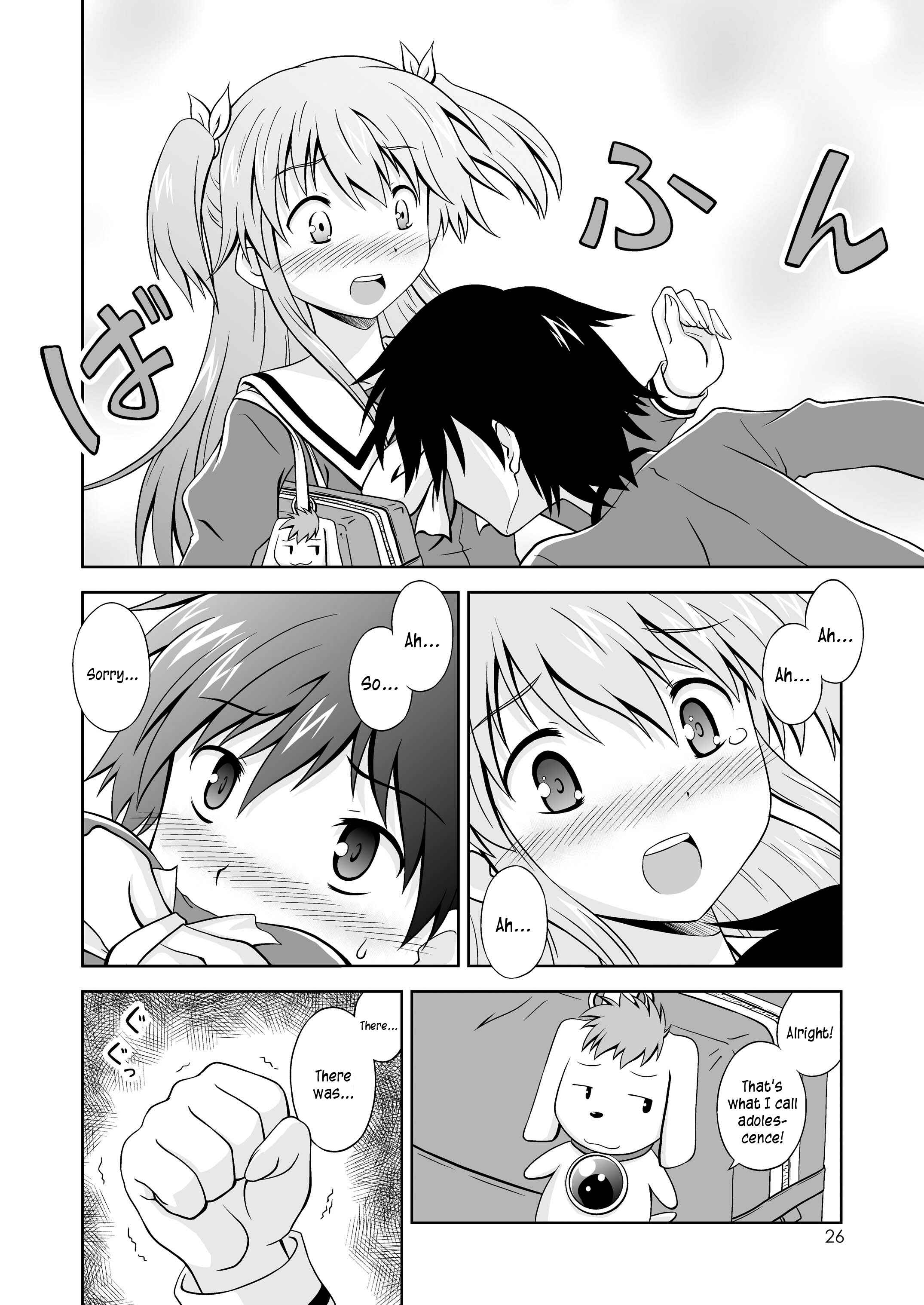 Page 26 Chapter Unknown_08de Ore Nante Galge?