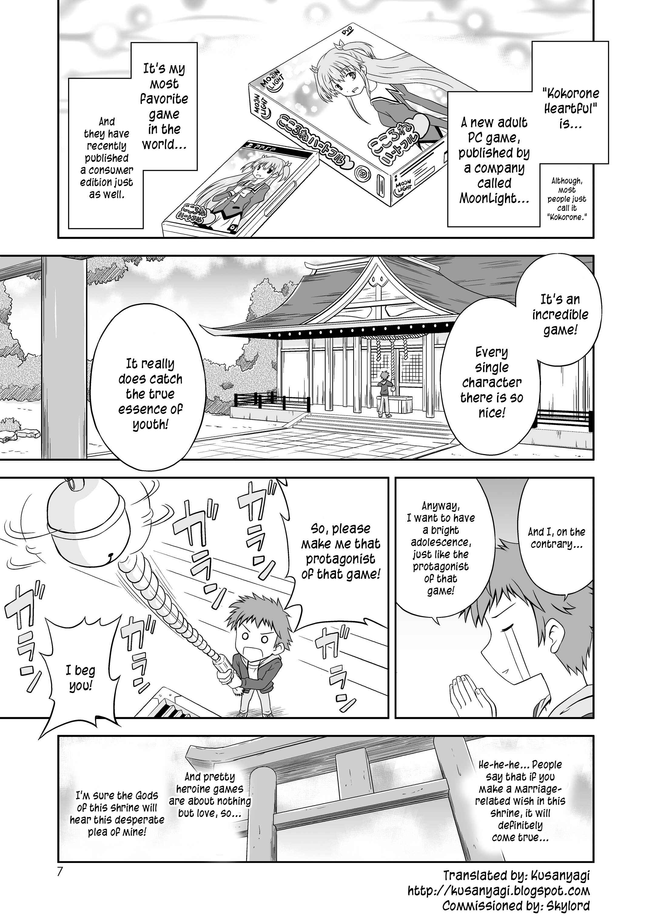 Page 7 Chapter Unknown_08de Ore Nante Galge?