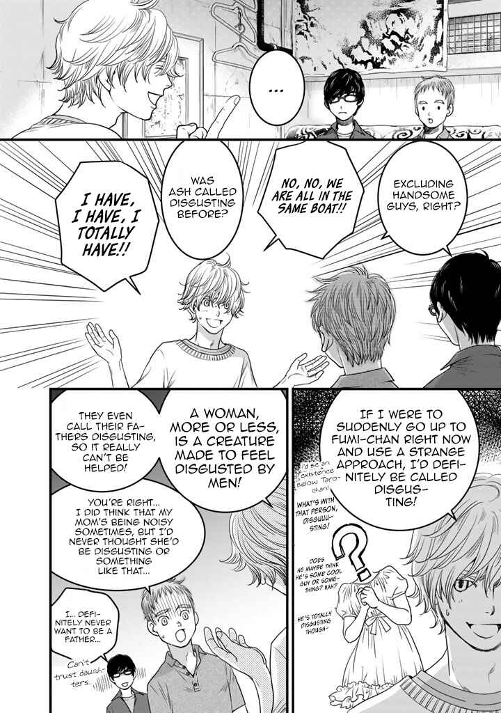 Page 10 Chapter 8 Sekai de Ichiban, Ore ga ◯◯