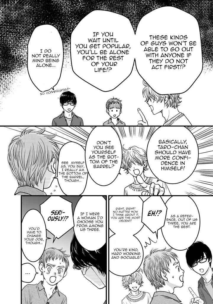 Page 14 Chapter 8 Sekai de Ichiban, Ore ga ◯◯