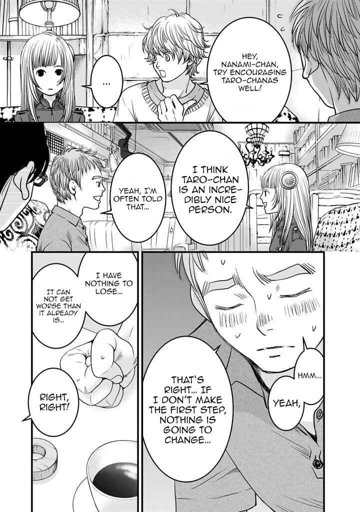 Page 15 Chapter 8 Sekai de Ichiban, Ore ga ◯◯