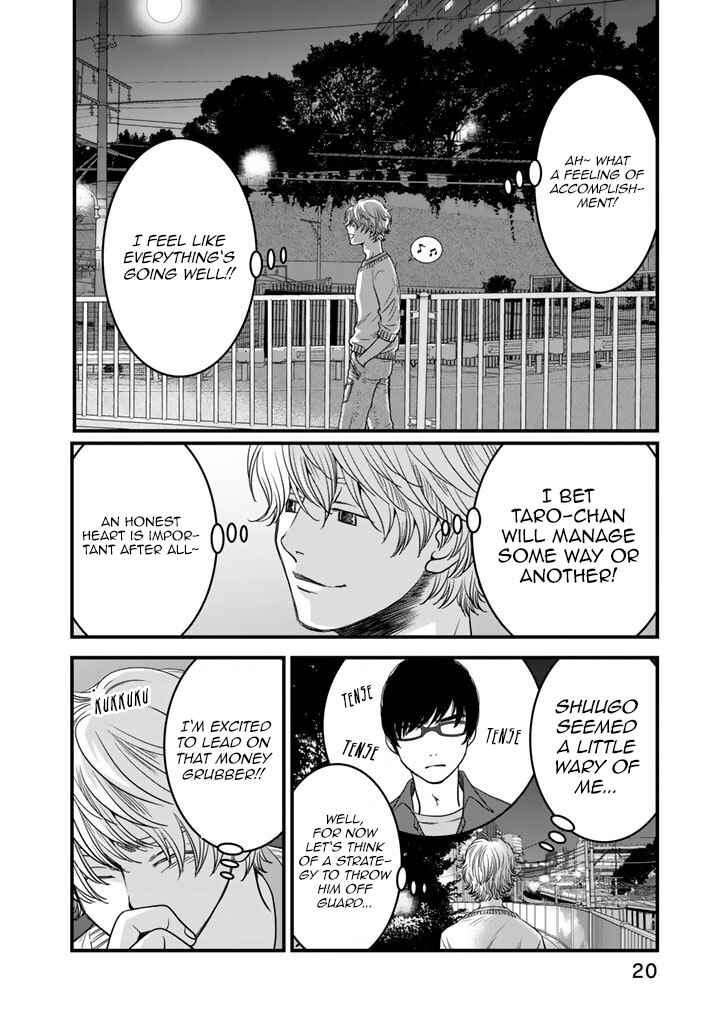 Page 18 Chapter 8 Sekai de Ichiban, Ore ga ◯◯
