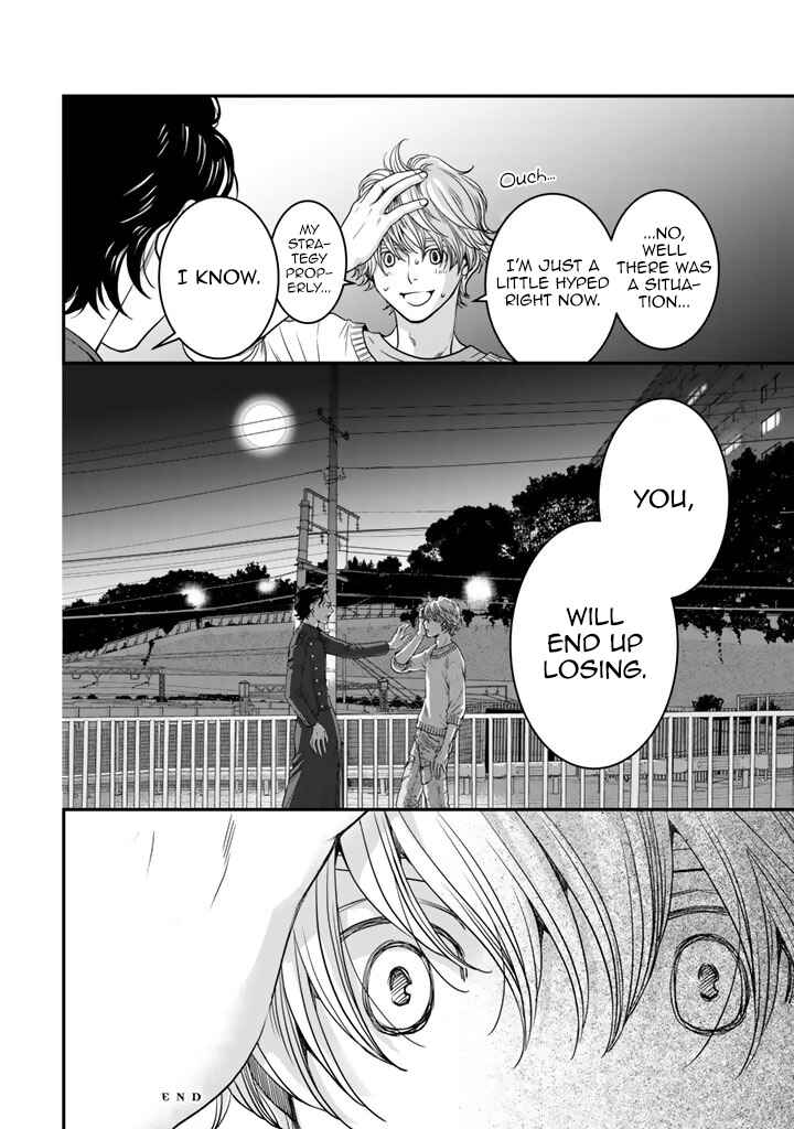 Page 24 Chapter 8 Sekai de Ichiban, Ore ga ◯◯