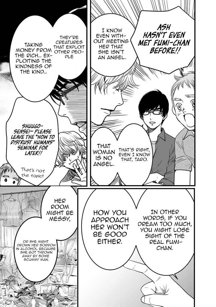 Page 5 Chapter 8 Sekai de Ichiban, Ore ga ◯◯