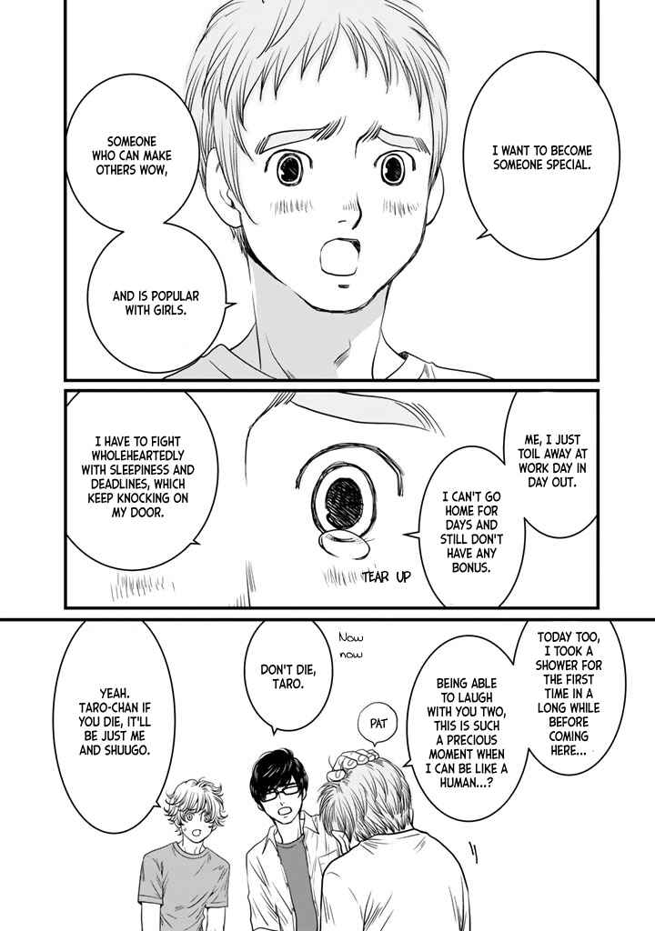 Page 18 Chapter 1 Sekai de Ichiban, Ore ga ◯◯