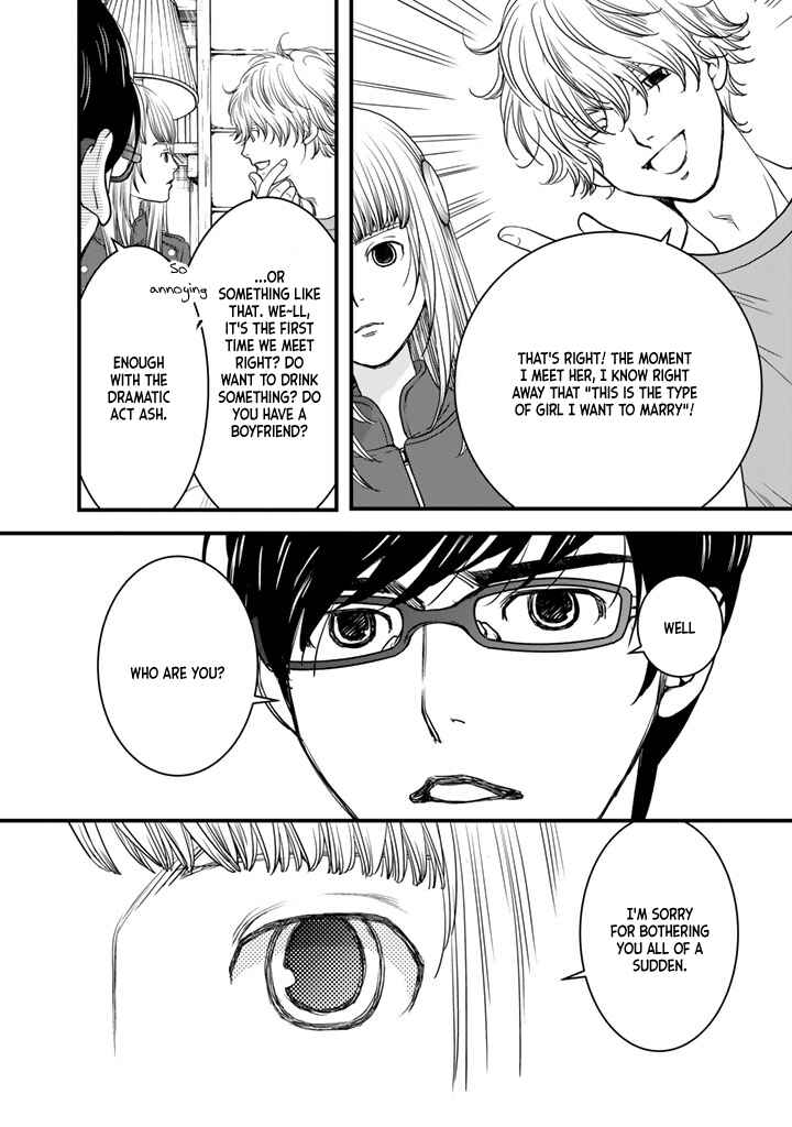 Page 23 Chapter 1 Sekai de Ichiban, Ore ga ◯◯