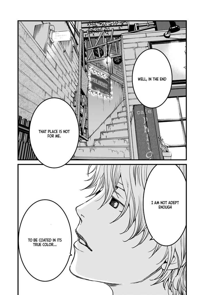 Page 9 Chapter 1 Sekai de Ichiban, Ore ga ◯◯