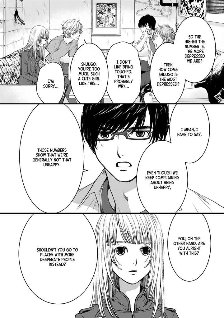 Page 13 Chapter 3 Sekai de Ichiban, Ore ga ◯◯