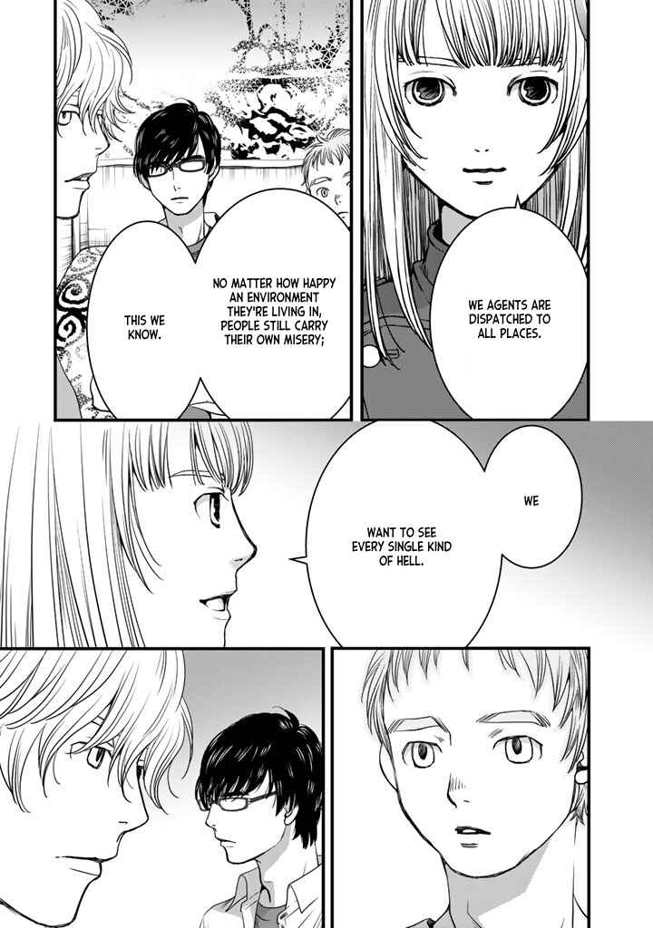 Page 14 Chapter 3 Sekai de Ichiban, Ore ga ◯◯