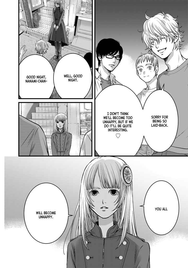 Page 19 Chapter 3 Sekai de Ichiban, Ore ga ◯◯