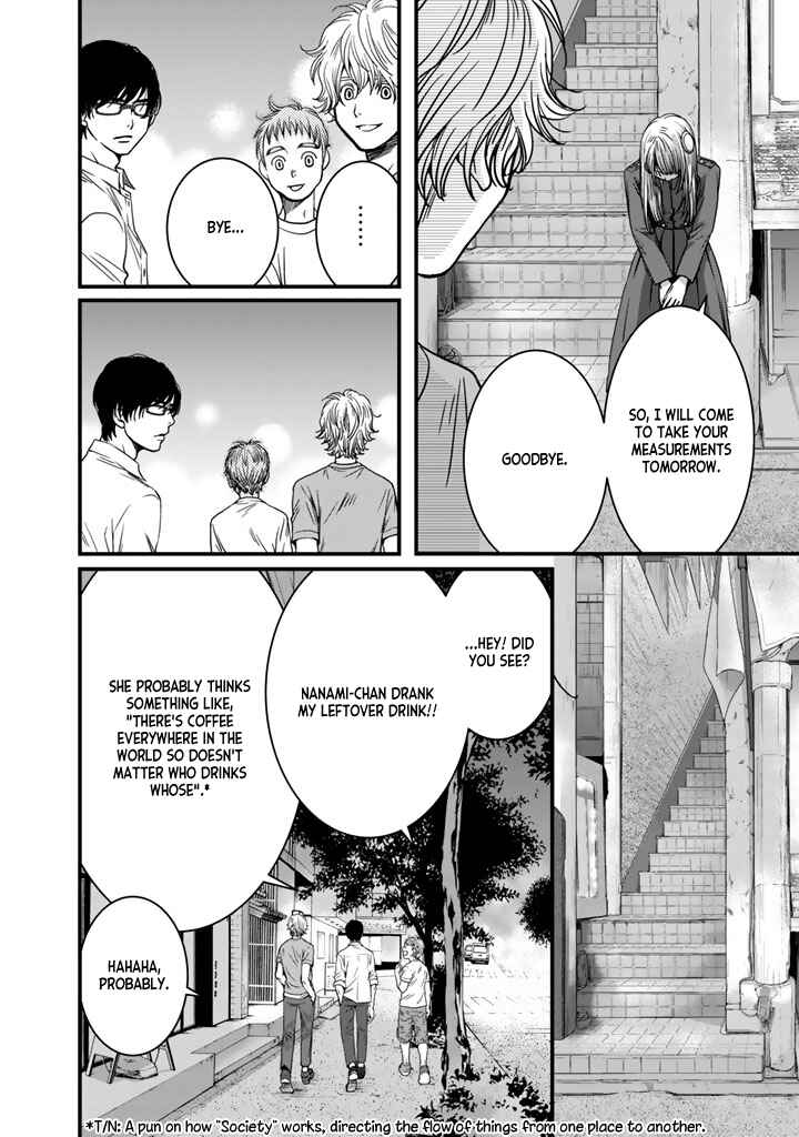 Page 21 Chapter 3 Sekai de Ichiban, Ore ga ◯◯