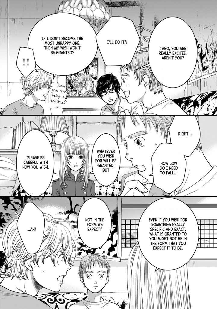 Page 4 Chapter 3 Sekai de Ichiban, Ore ga ◯◯