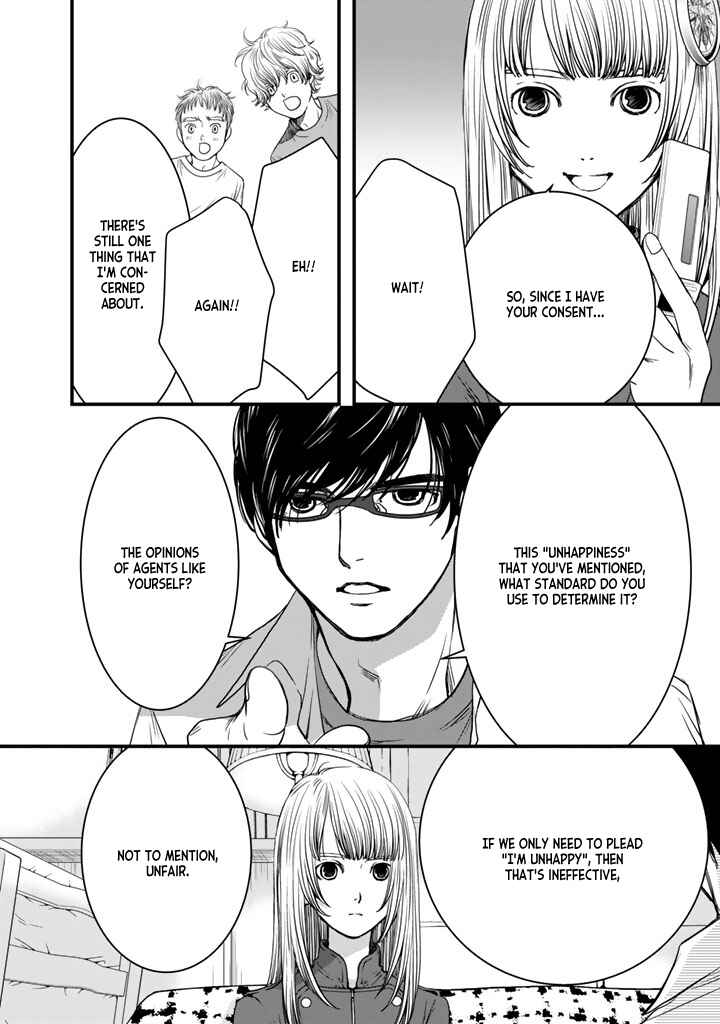 Page 9 Chapter 3 Sekai de Ichiban, Ore ga ◯◯