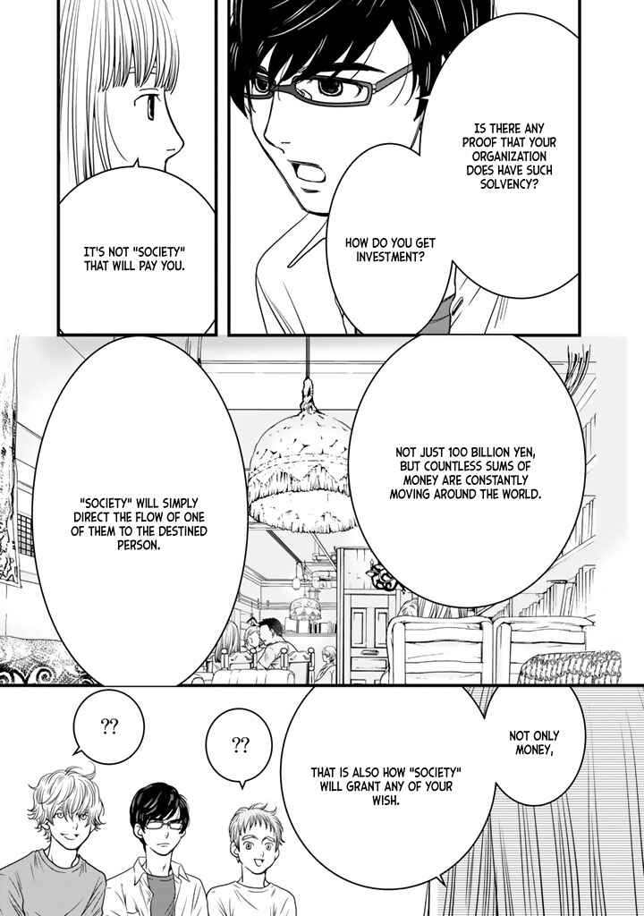 Page 10 Chapter 2 Sekai de Ichiban, Ore ga ◯◯