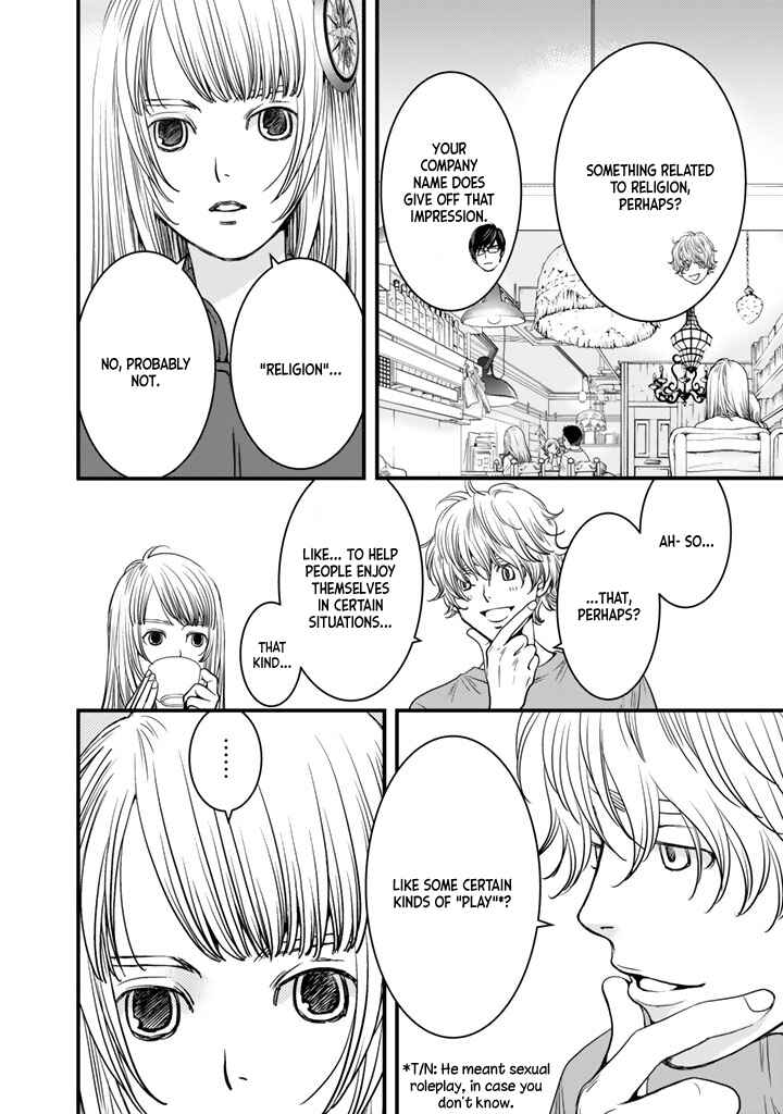 Page 5 Chapter 2 Sekai de Ichiban, Ore ga ◯◯