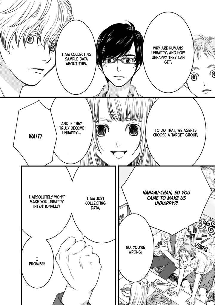 Page 7 Chapter 2 Sekai de Ichiban, Ore ga ◯◯