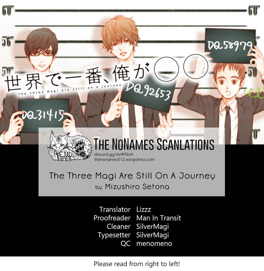 Page 1 Chapter 4 Sekai de Ichiban, Ore ga ◯◯