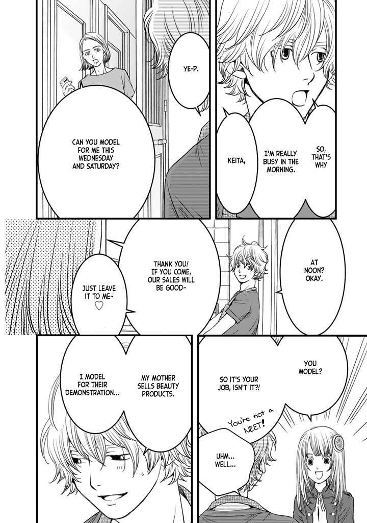 Page 11 Chapter 4 Sekai de Ichiban, Ore ga ◯◯