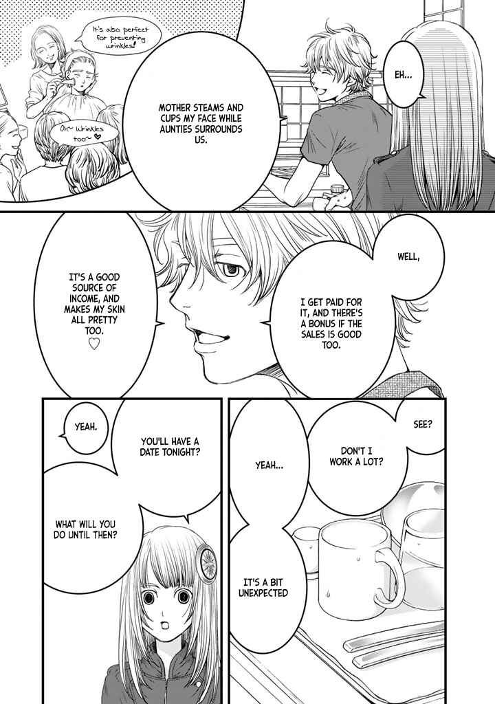 Page 12 Chapter 4 Sekai de Ichiban, Ore ga ◯◯