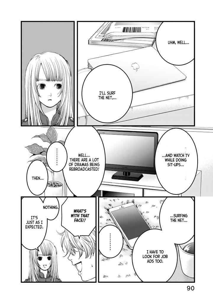 Page 13 Chapter 4 Sekai de Ichiban, Ore ga ◯◯