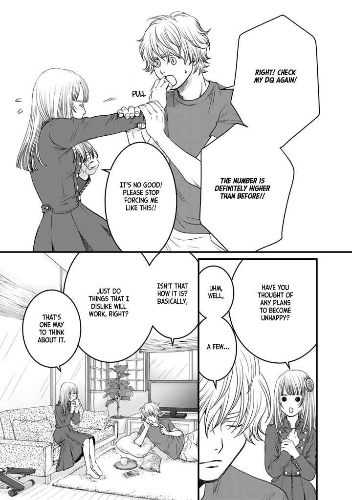 Page 14 Chapter 4 Sekai de Ichiban, Ore ga ◯◯