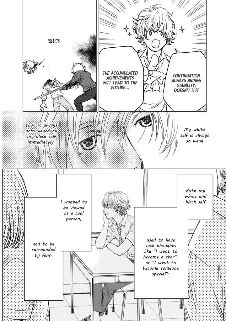 Page 19 Chapter 4 Sekai de Ichiban, Ore ga ◯◯