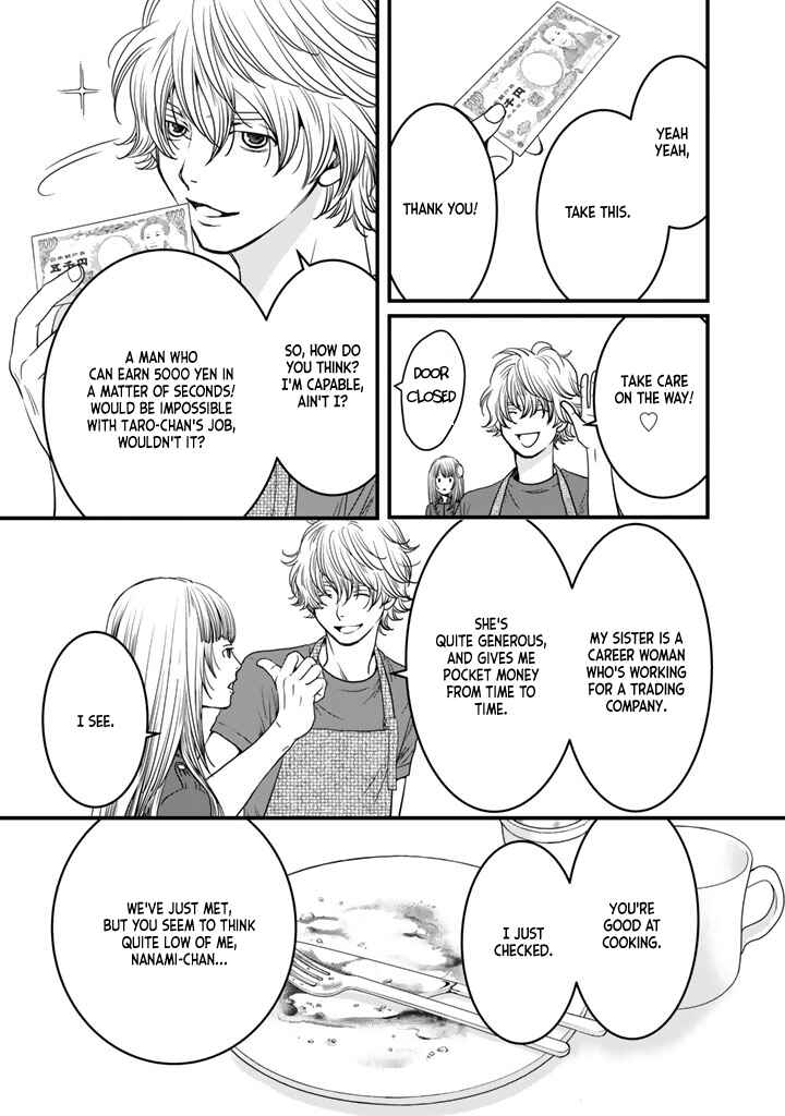 Page 8 Chapter 4 Sekai de Ichiban, Ore ga ◯◯