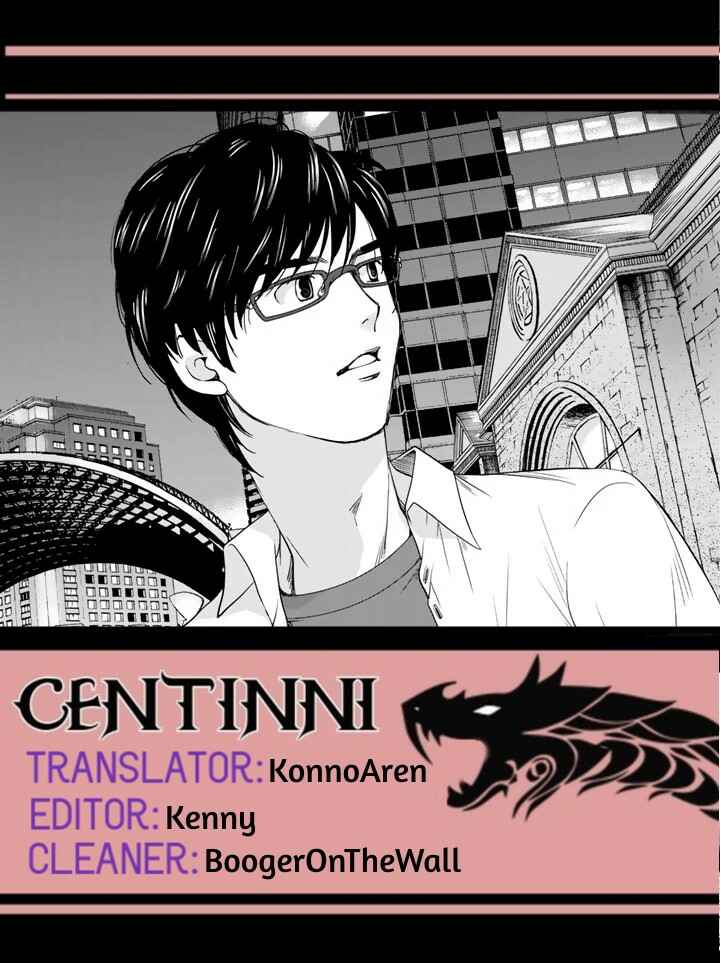 Page 1 Chapter 5 Sekai de Ichiban, Ore ga ◯◯