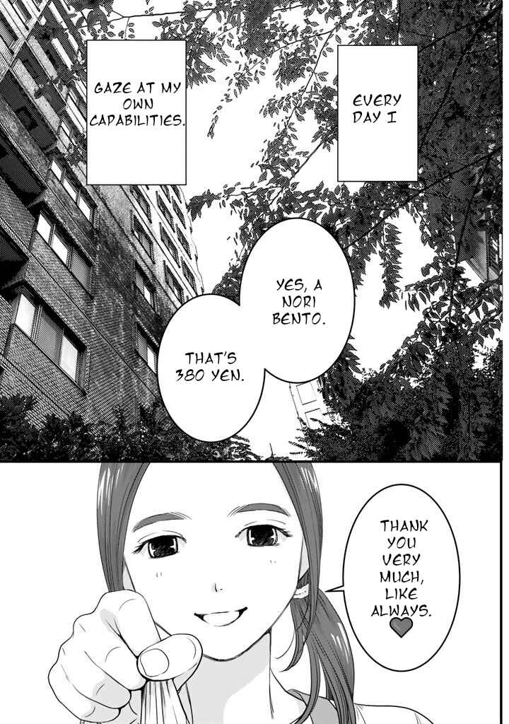 Page 11 Chapter 5 Sekai de Ichiban, Ore ga ◯◯