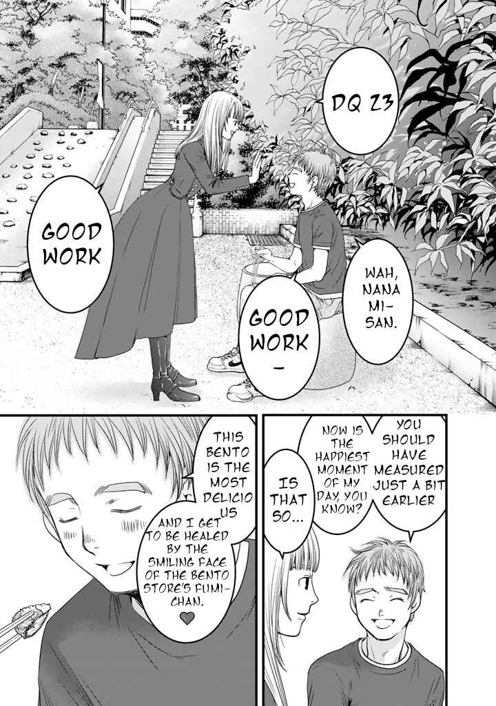 Page 13 Chapter 5 Sekai de Ichiban, Ore ga ◯◯