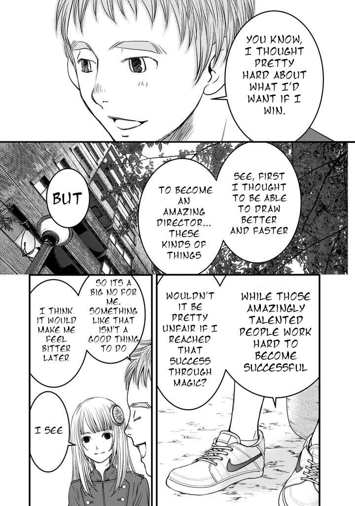 Page 17 Chapter 5 Sekai de Ichiban, Ore ga ◯◯