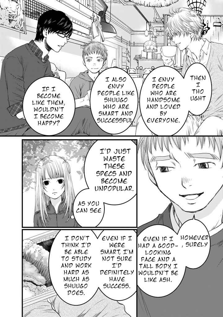 Page 18 Chapter 5 Sekai de Ichiban, Ore ga ◯◯