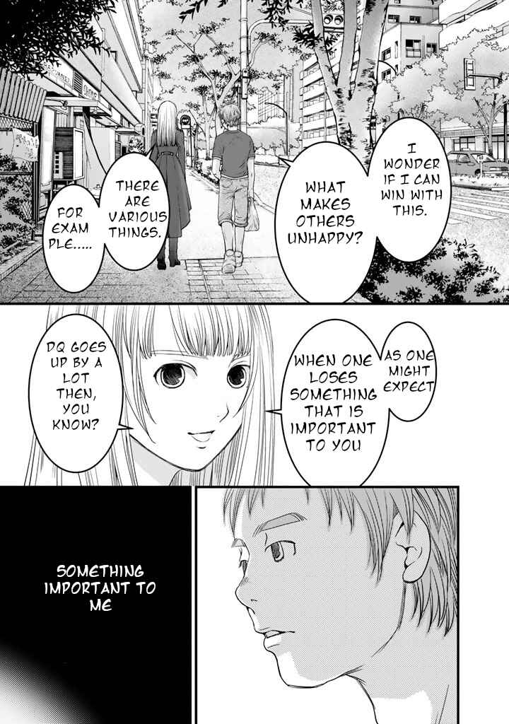 Page 21 Chapter 5 Sekai de Ichiban, Ore ga ◯◯