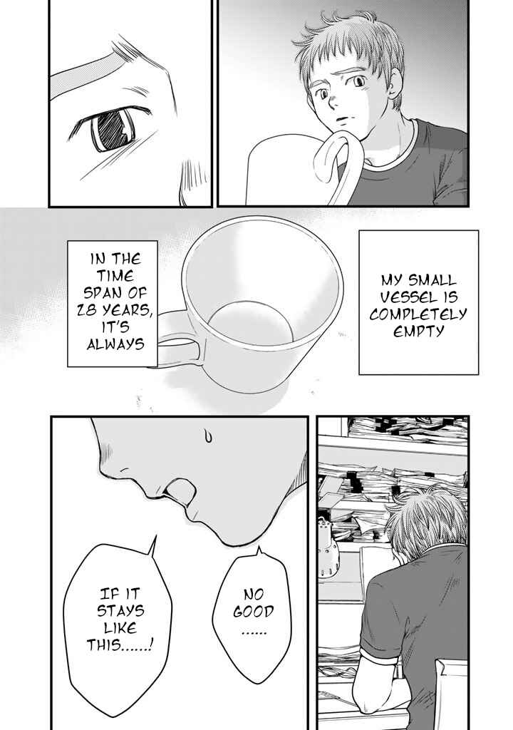 Page 24 Chapter 5 Sekai de Ichiban, Ore ga ◯◯