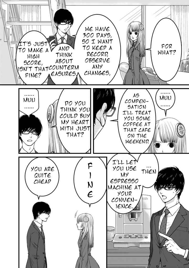 Page 18 Chapter 6 Sekai de Ichiban, Ore ga ◯◯