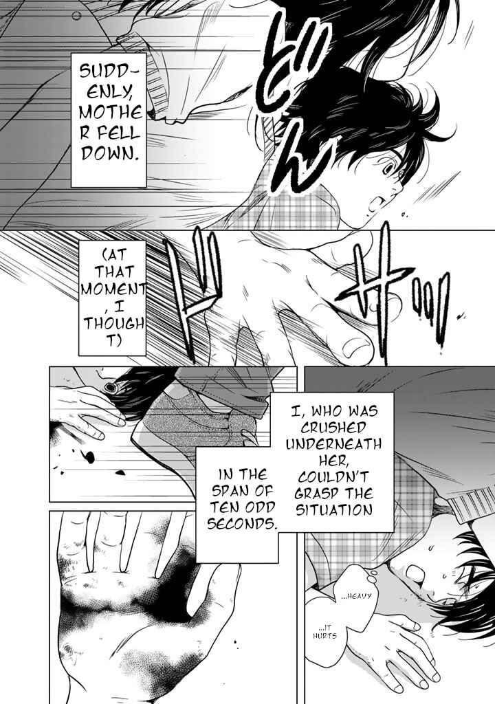 Page 2 Chapter 6 Sekai de Ichiban, Ore ga ◯◯